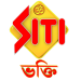 siti-bhakti-bangla-150x150-1
