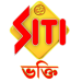siti-bhakti-bangla-150x150